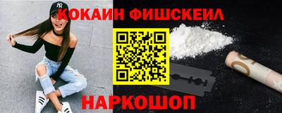 меф VHQ Нягань