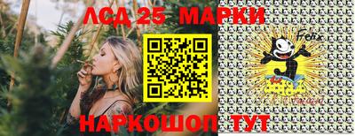 альфа пвп Обнинск
