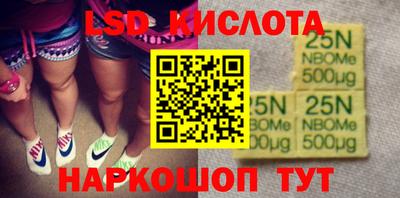 меф VHQ Нягань