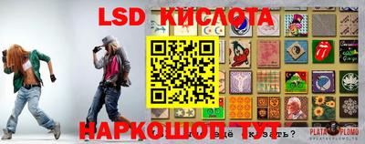 меф VHQ Нягань