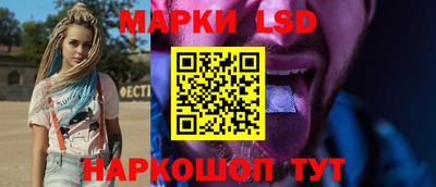 меф VHQ Нягань