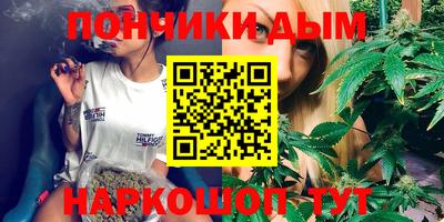 гидра Обь
