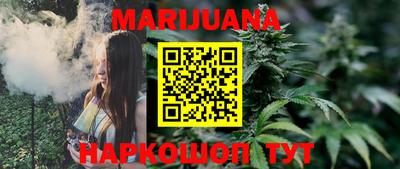 меф VHQ Нягань