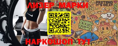 меф VHQ Нягань
