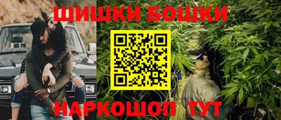 гидра Обь