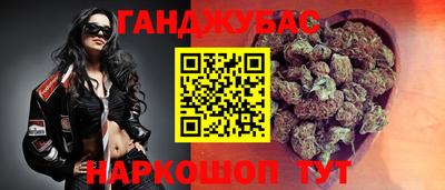 альфа пвп Обнинск