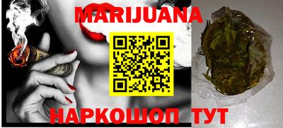 меф VHQ Нягань