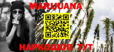 альфа пвп Обнинск