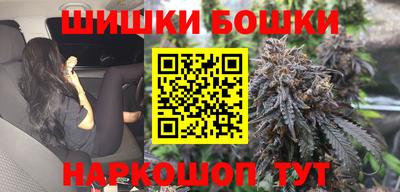 меф VHQ Нягань