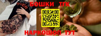 меф VHQ Нягань