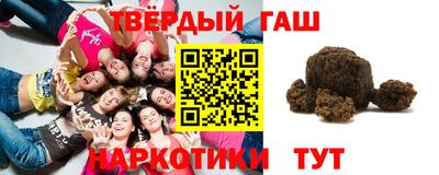 меф VHQ Нягань