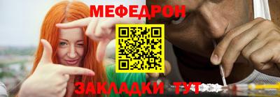 гидра Обь